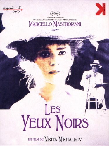 LES YEUX NOIRS